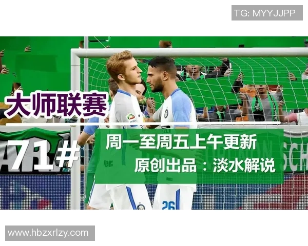 实况足球2010金钱攻略揭秘如何快速积累财富与提升球队实力